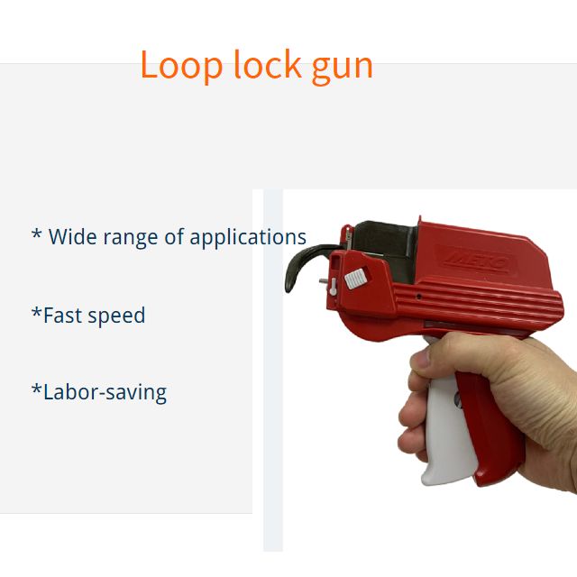 套环枪 Loop tag gun